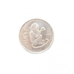 Talisman argintiu cu zodia maimutei, horoscop Chinezesc, remediu Feng Shui pentru bunastare si protectie