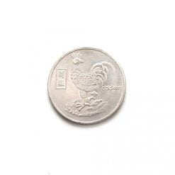 Talisman argintiu cu zodia cocosului, horoscop Chinezesc, remediu Feng Shui pentru bunastare si protectie