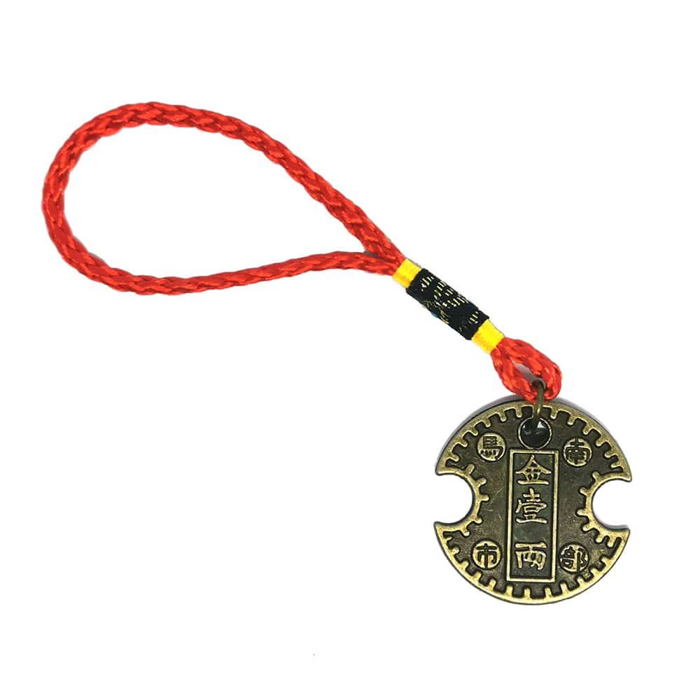 Amuleta Cu Moneda Pentru Avere Si Noroc-lacatul Banilor Sau Moneda De Incuierea A Banilor