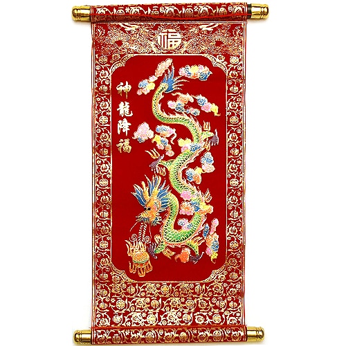 Stampa cu dragonul norocos, Remediu Feng Shui pentru noroc si bunastare