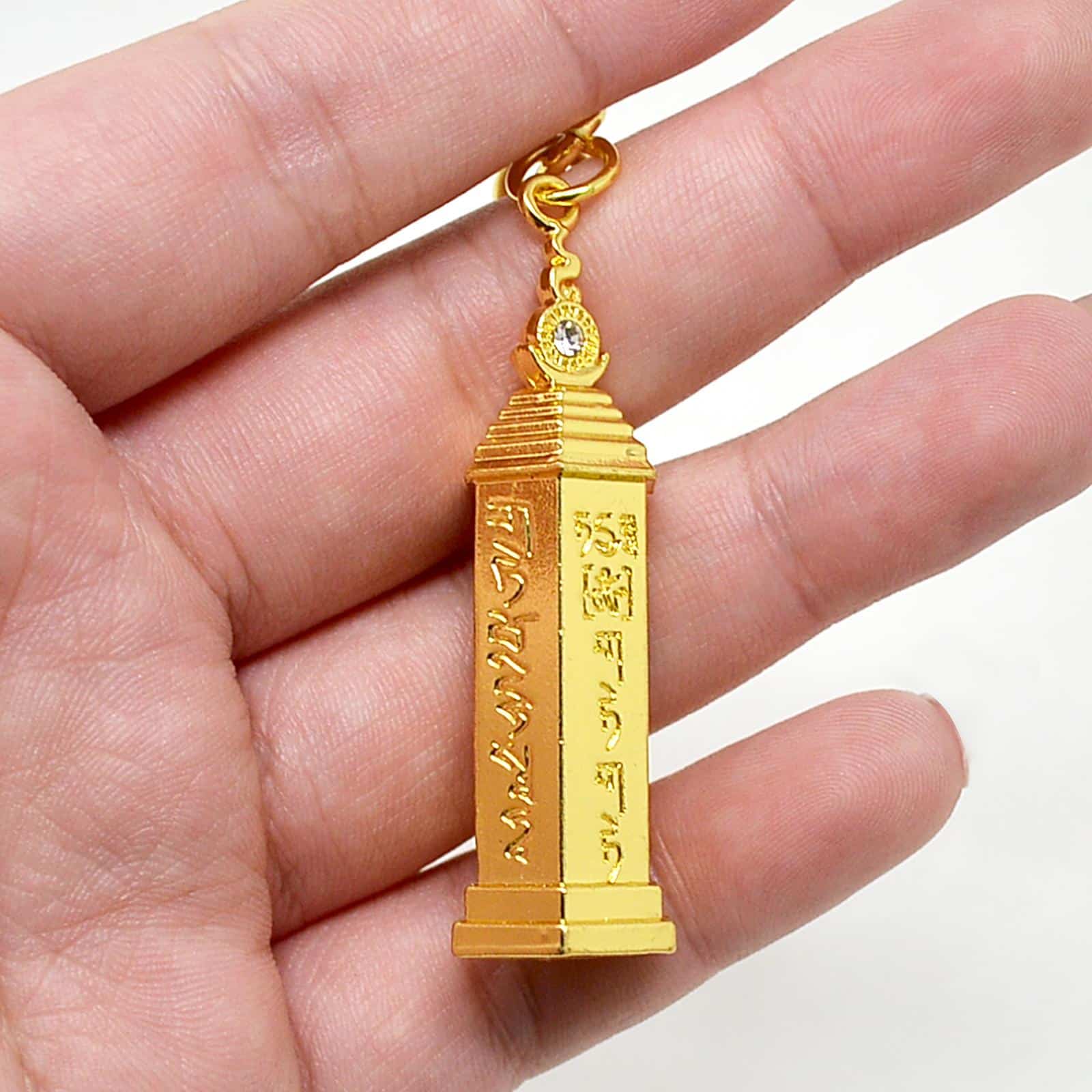 Amuleta pagoda cu cinci elemente si Sutra Inimii