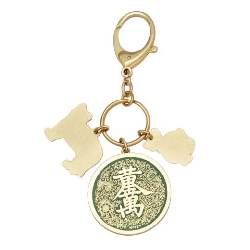 Amuleta primaverii Lapchun, Remediu Feng Shui pentru prosperitate si bunastare