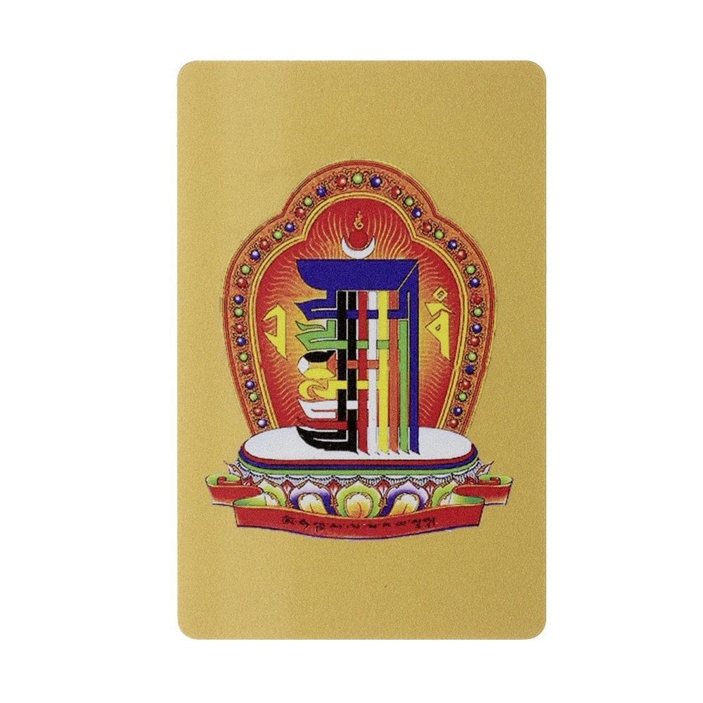 Card cu pagoda celor cinci elemente