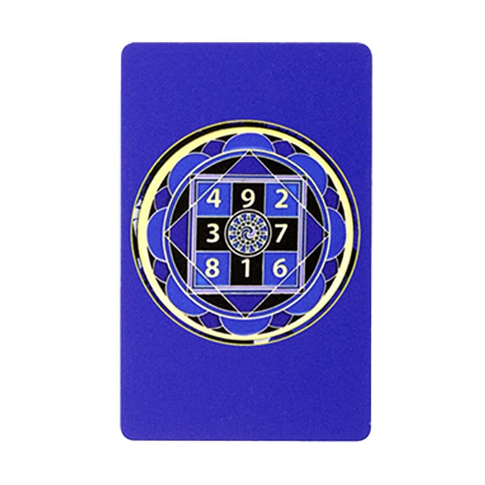 Card Amuleta Amplificatoare A Sumei Lui 10 - Amuleta Suma 10 Albastra Cu Patratul Magic