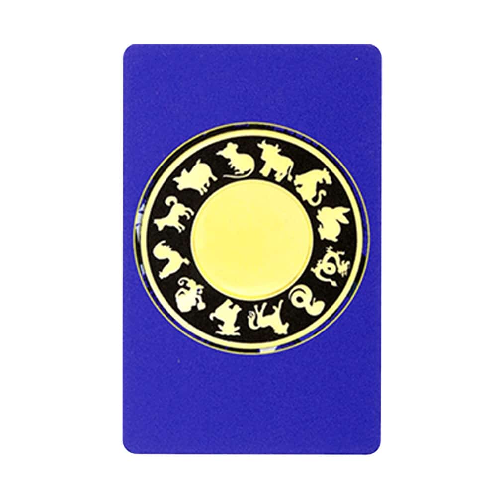Card amuleta amplificatoare a sumei lui 10 – amuleta suma 10 albastra cu patratul magic