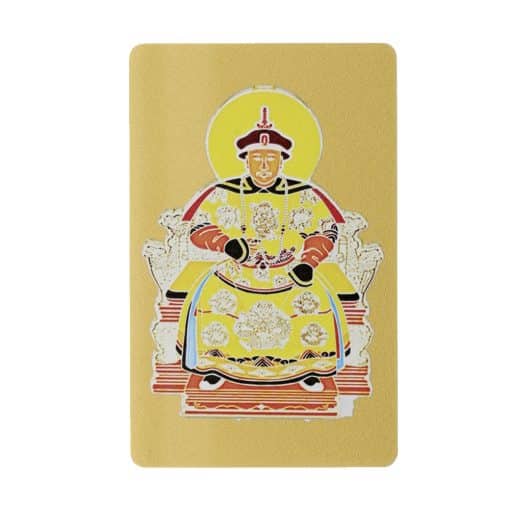 Card cu amuleta pentru succes, imparatul de jad, activatorul divin, IMPARATUL JADE-0
