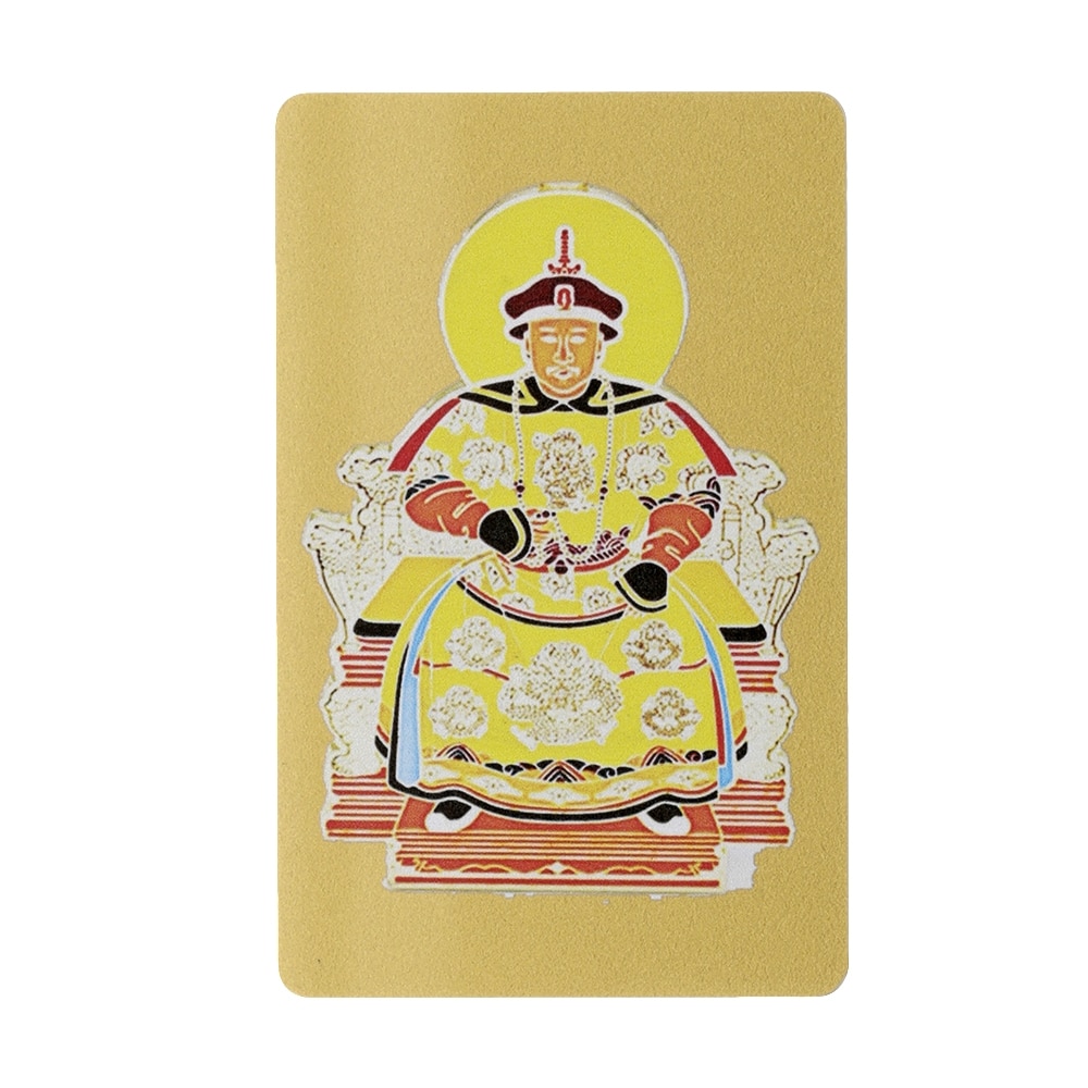 Card Cu Amuleta Pentru Succes, Imparatul De Jad, Activatorul Divin, Imparatul Jade