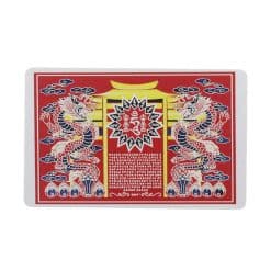 Card cu energia Yang , placa casei yin (in) impotriva energiei Yin, cele 15 silabe hum , roata Dharmei-0