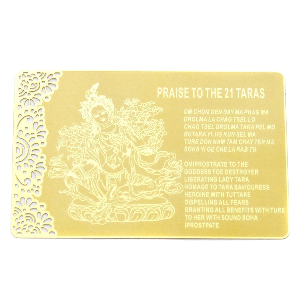 Card De Protectie Cu Cele 21 De Tara