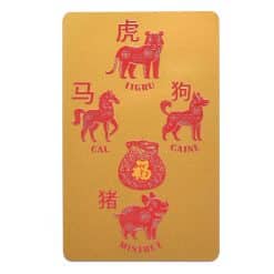 Card Crucea de Pamant pentru zodia Tigru