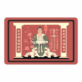 Card De Protectie Tai Sui 2023