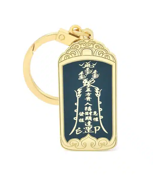 Amuleta cu Gui Ren pentru atragerea mentorilor – 2024